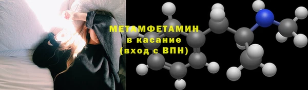 2c-b Богданович