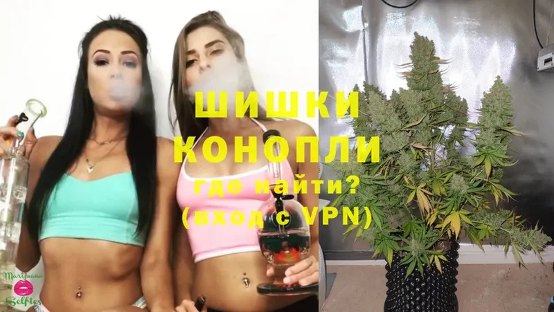 закладки  Добрянка  Марихуана Ganja 